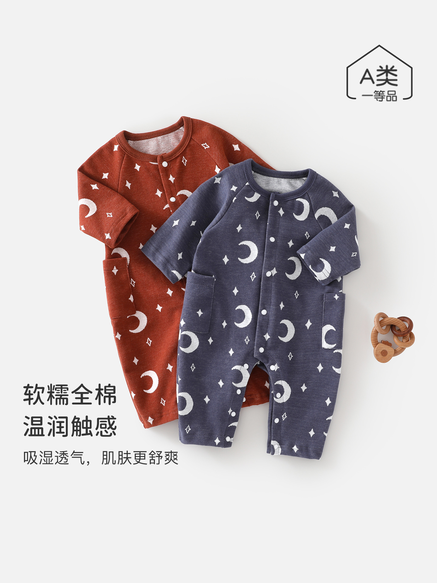 宝宝春秋长袖连体衣婴幼儿洋气外出纯棉衣服男女童工装款哈衣爬服
