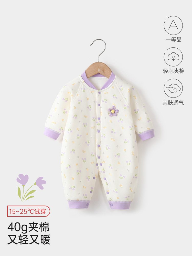 婴儿连体衣秋冬纯棉新生儿衣服40g夹棉宝宝哈衣爬服无骨睡衣A类