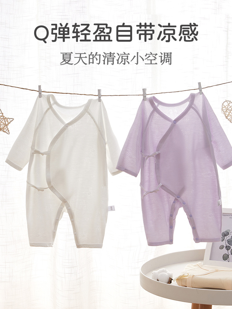 安阳童装a类新生儿衣服婴儿莫代尔长袖连体衣婴儿夏天薄款蝴蝶衣