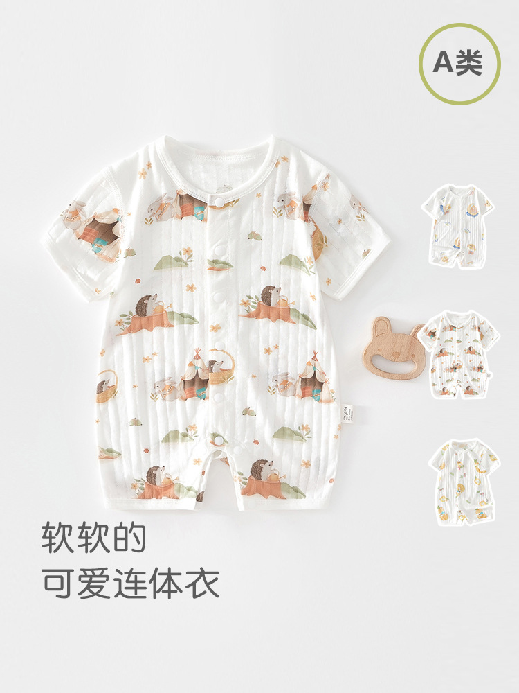 婴儿夏季吸湿透气短袖连体衣新生儿衣服夏天薄款男女宝宝哈衣爬服