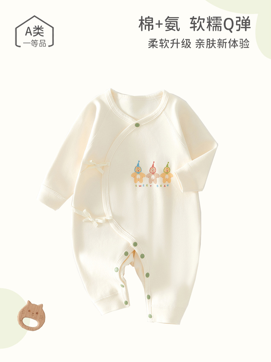 初生婴儿衣服春秋季无骨印花小熊宝宝和尚服哈衣爬服新生儿衣服