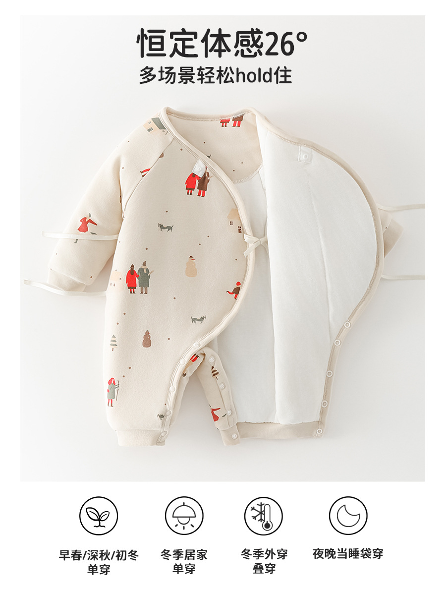 新生婴儿衣服秋冬季初生宝宝连体衣纯棉夹棉加厚哈衣爬服冬装