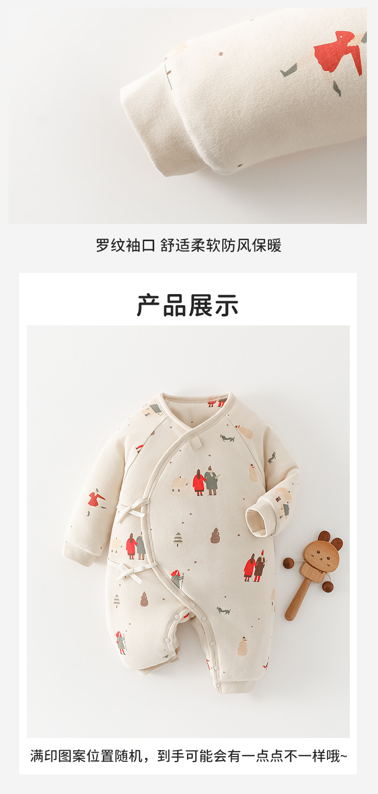 详情-05.jpg