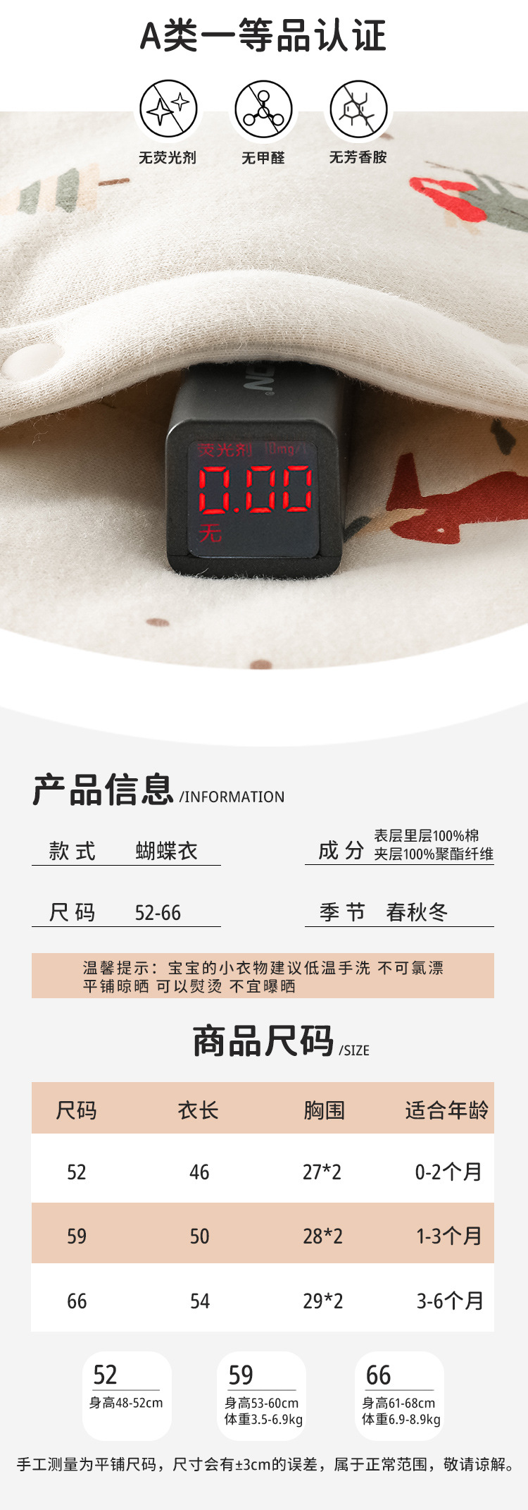 详情-03.jpg