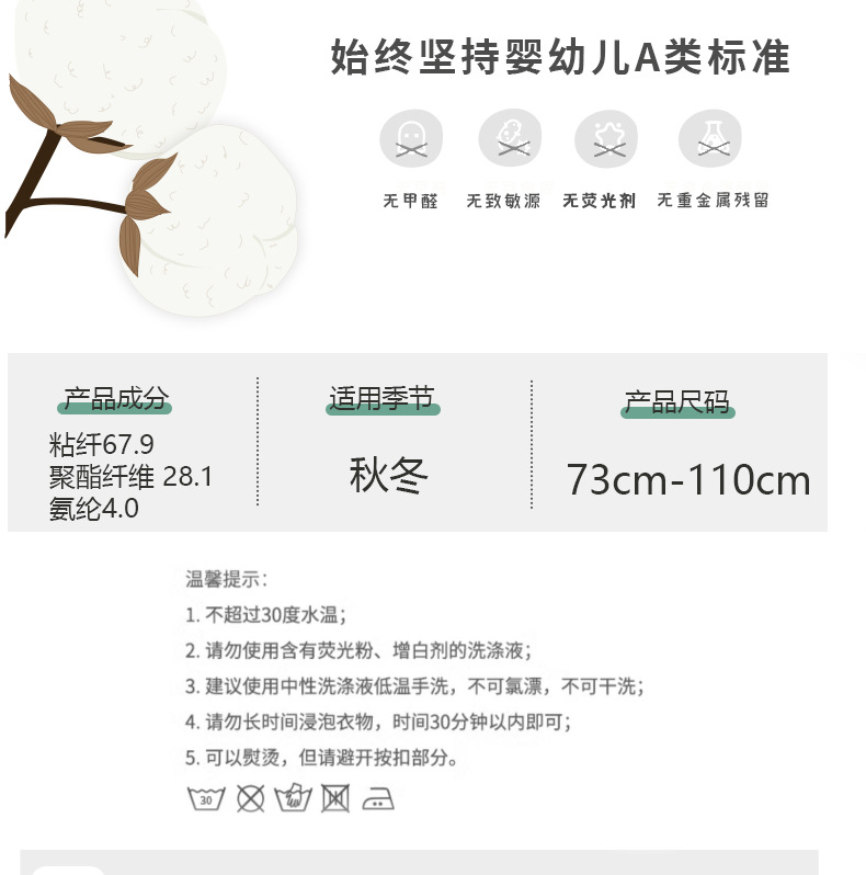 详情-07.jpg