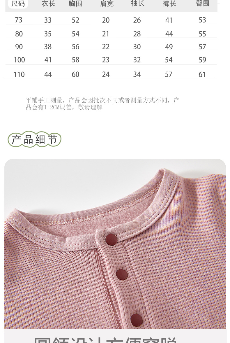 详情-08.jpg