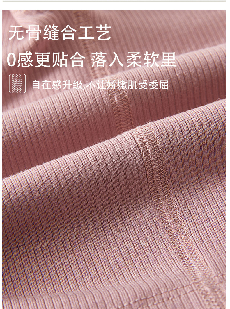 详情-02.jpg