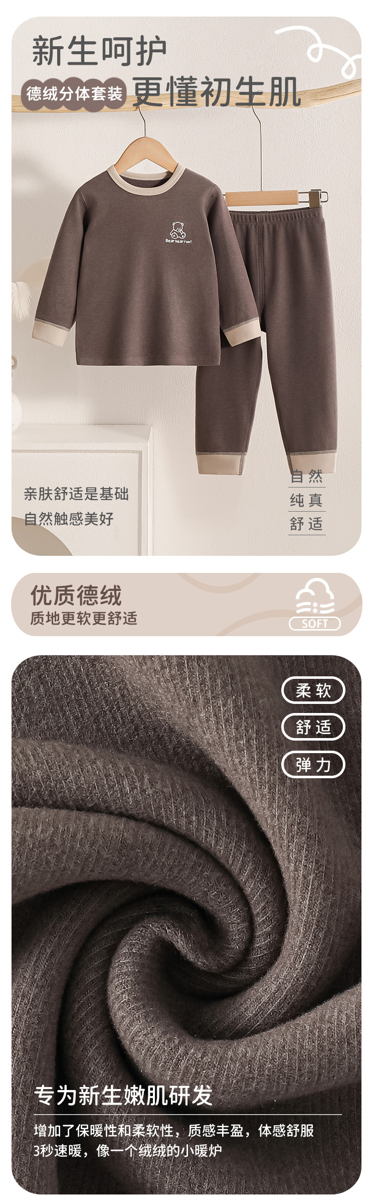 详情-01.jpg