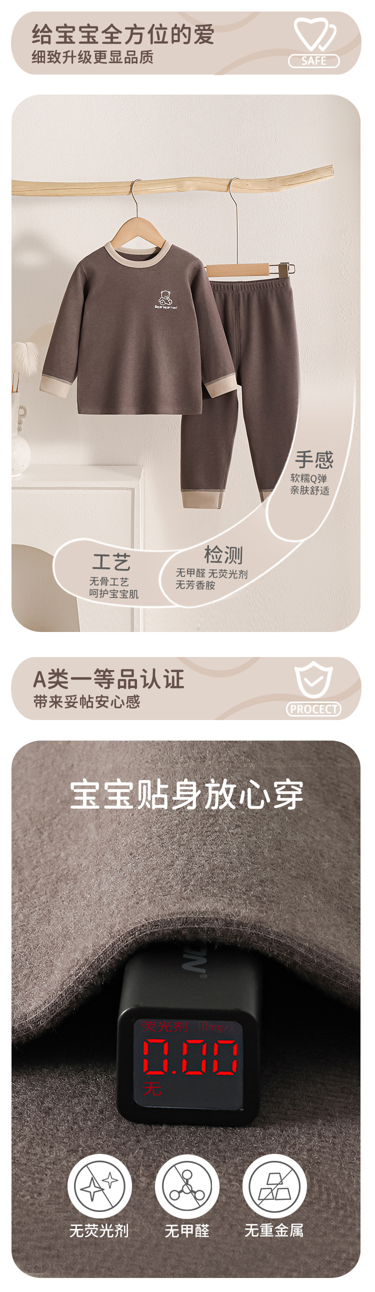 详情-02.jpg