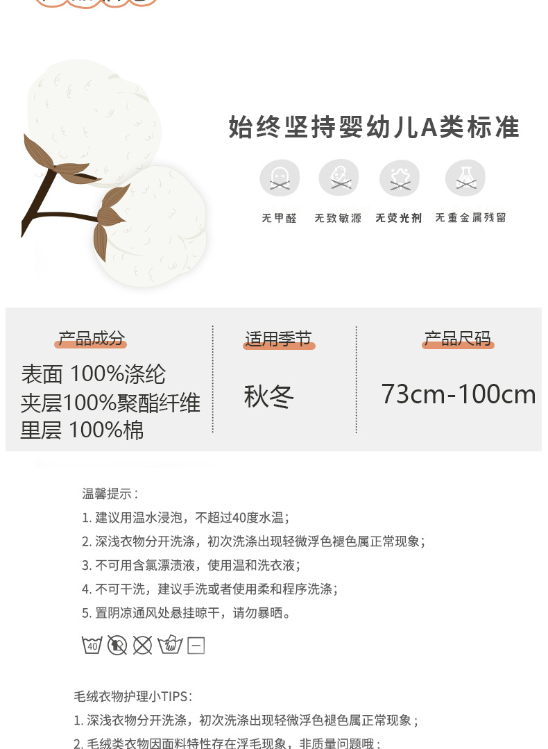 详情-05.jpg