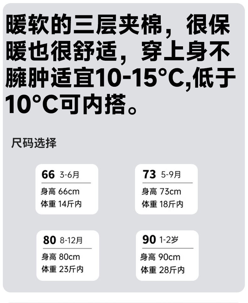详情-01.jpg