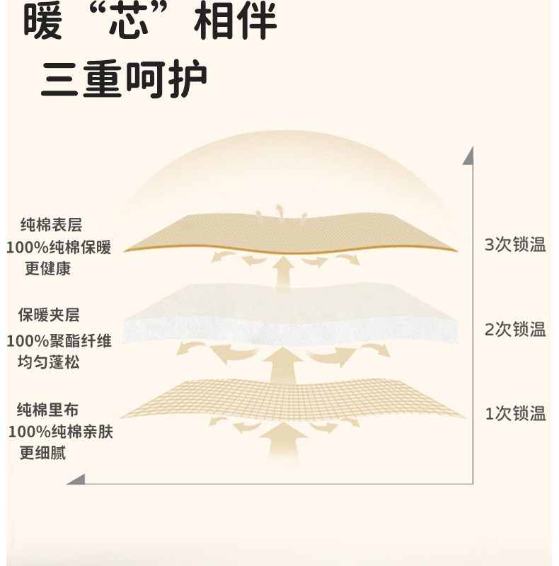 详情-03.jpg