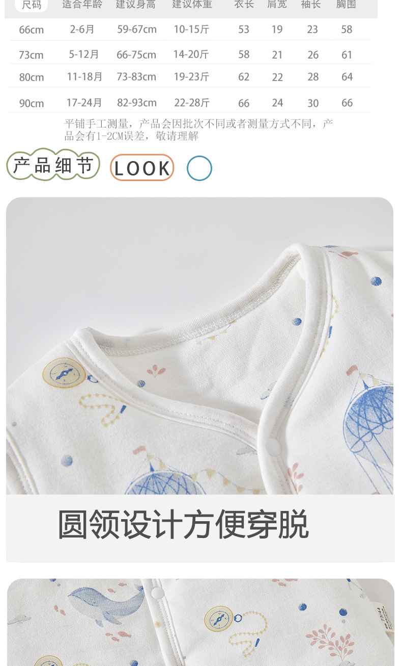 详情-07.jpg