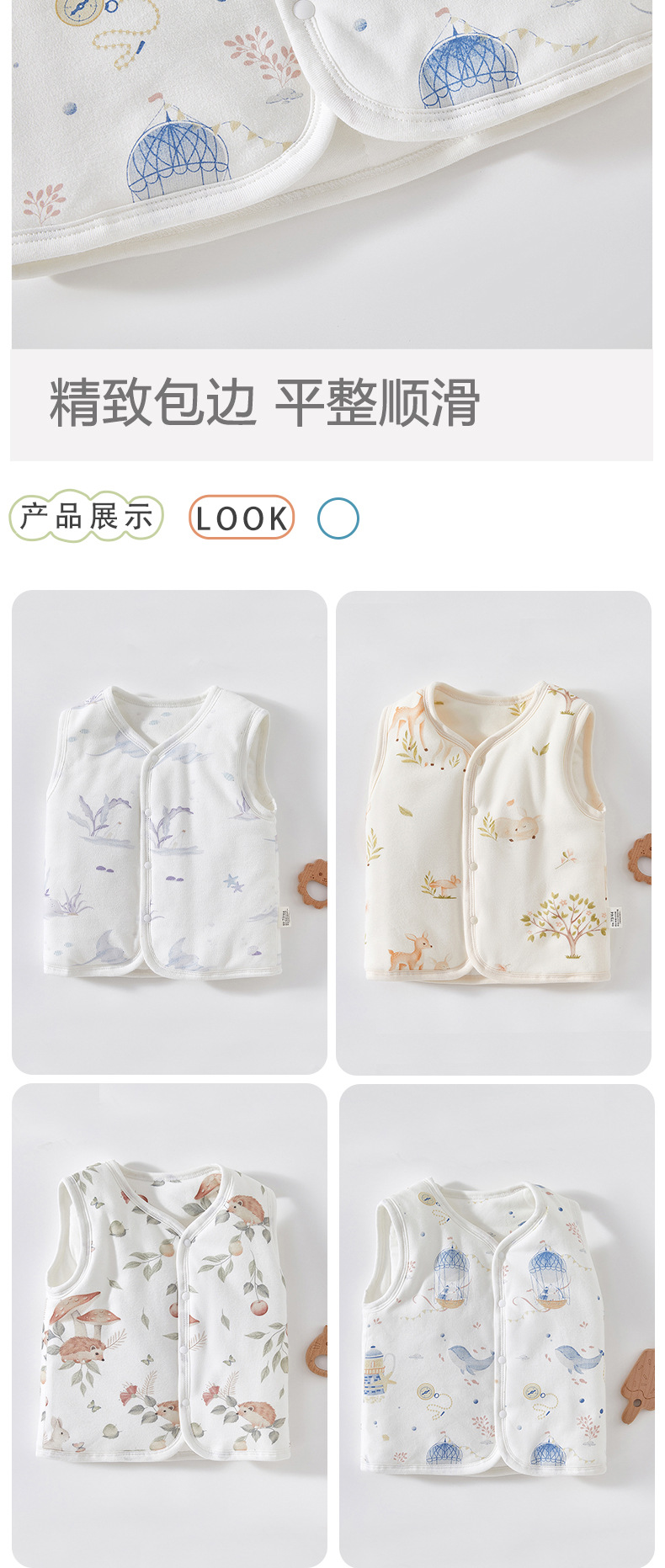 详情-08.jpg