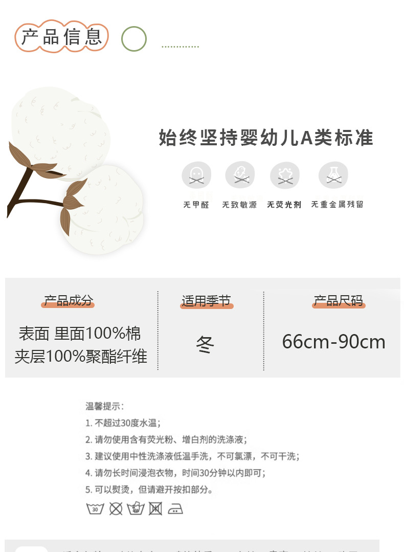 详情-06.jpg