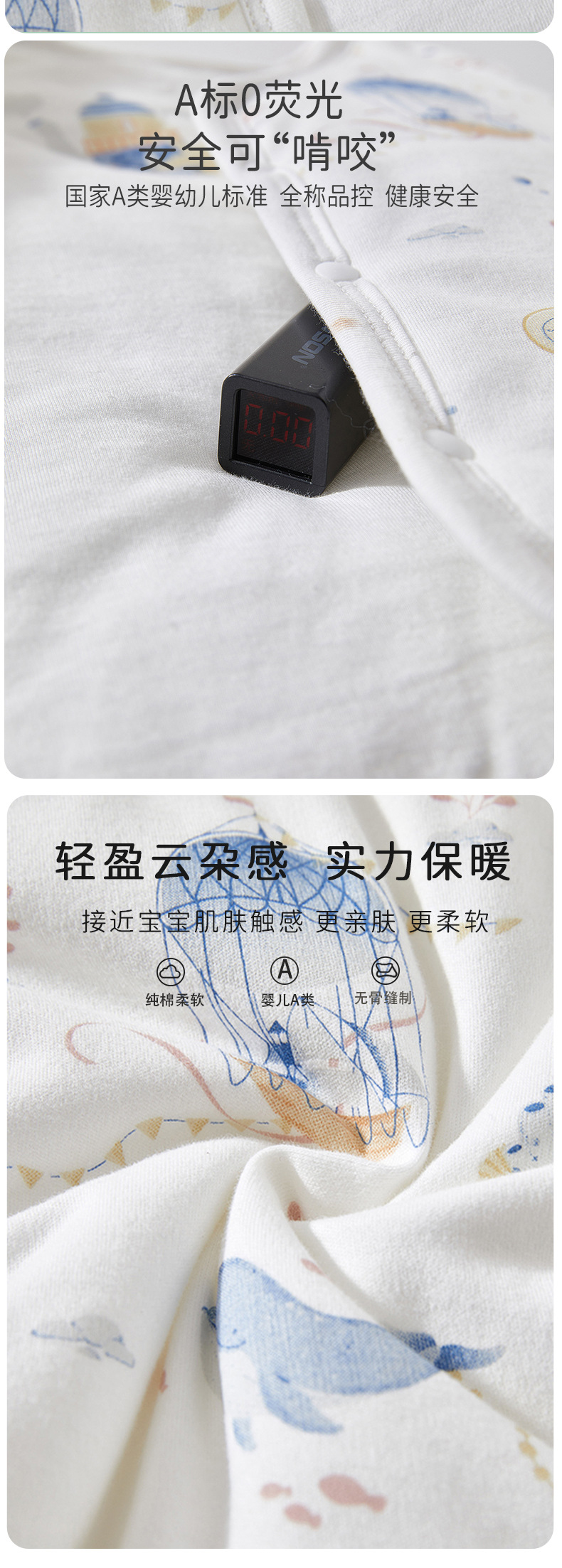 详情-05.jpg