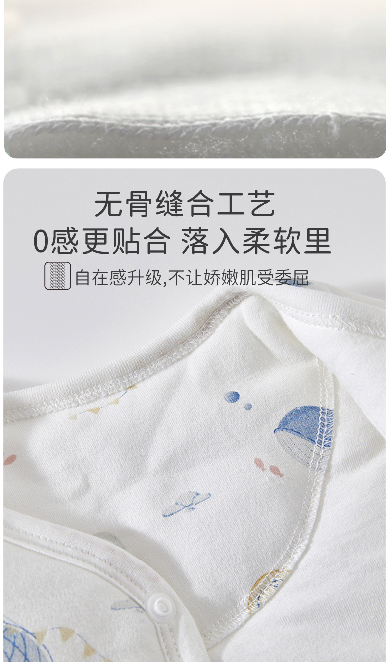 详情-04.jpg