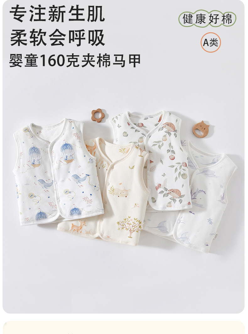 详情-02.jpg