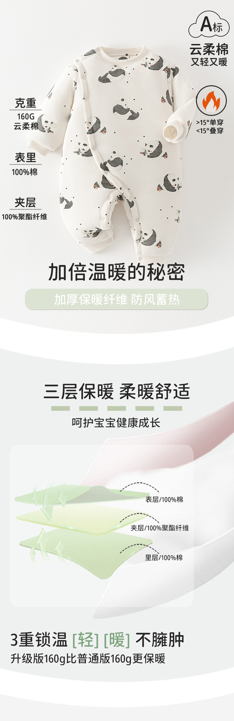 详情-01.jpg