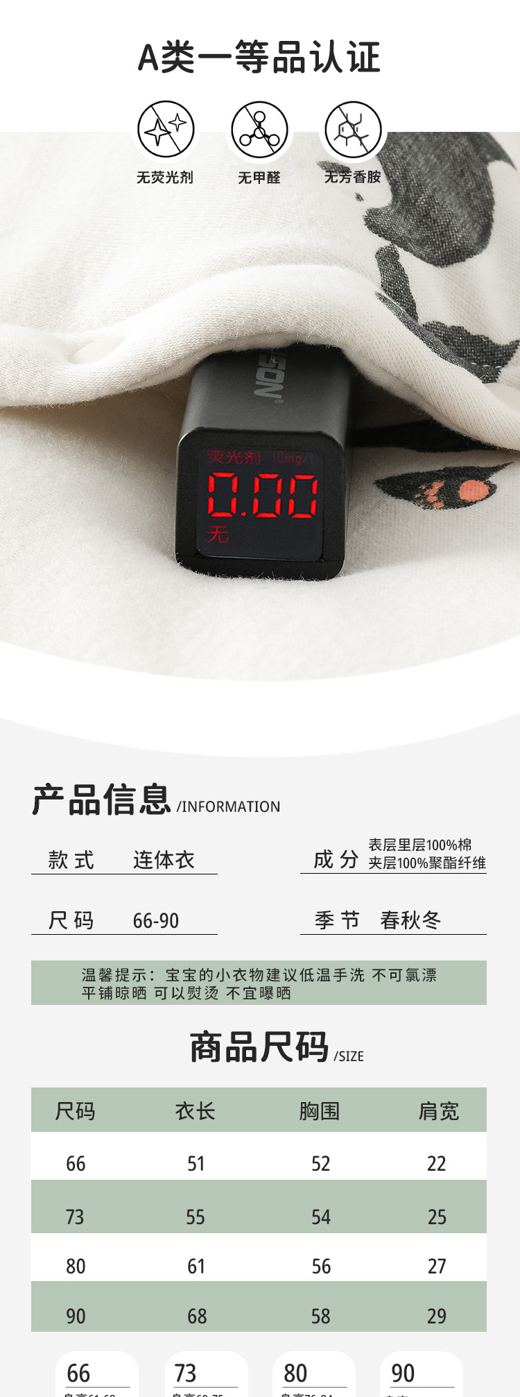 详情-03.jpg