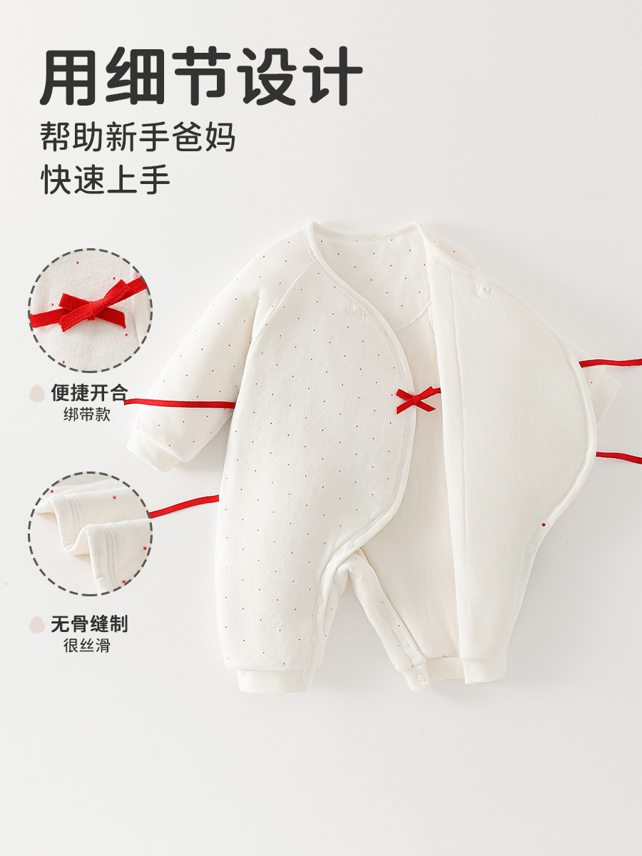 婴儿秋冬衣服a类夹棉连体衣新生儿爬服婴幼儿纯棉加厚棉服保暖