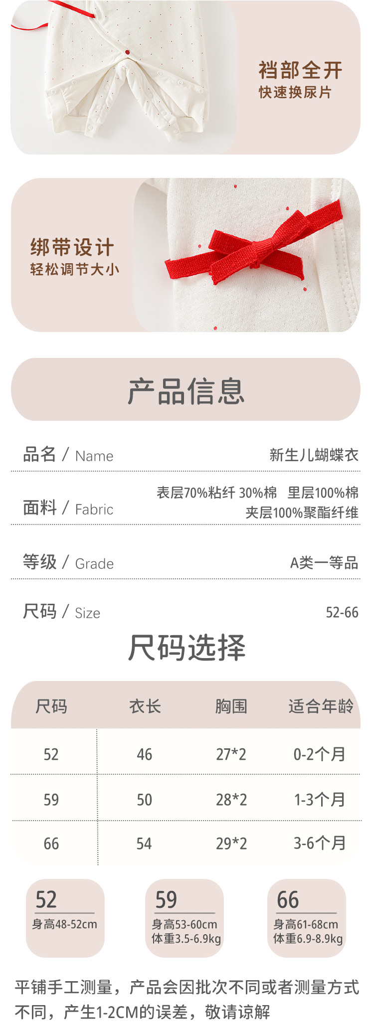 详情-04.jpg