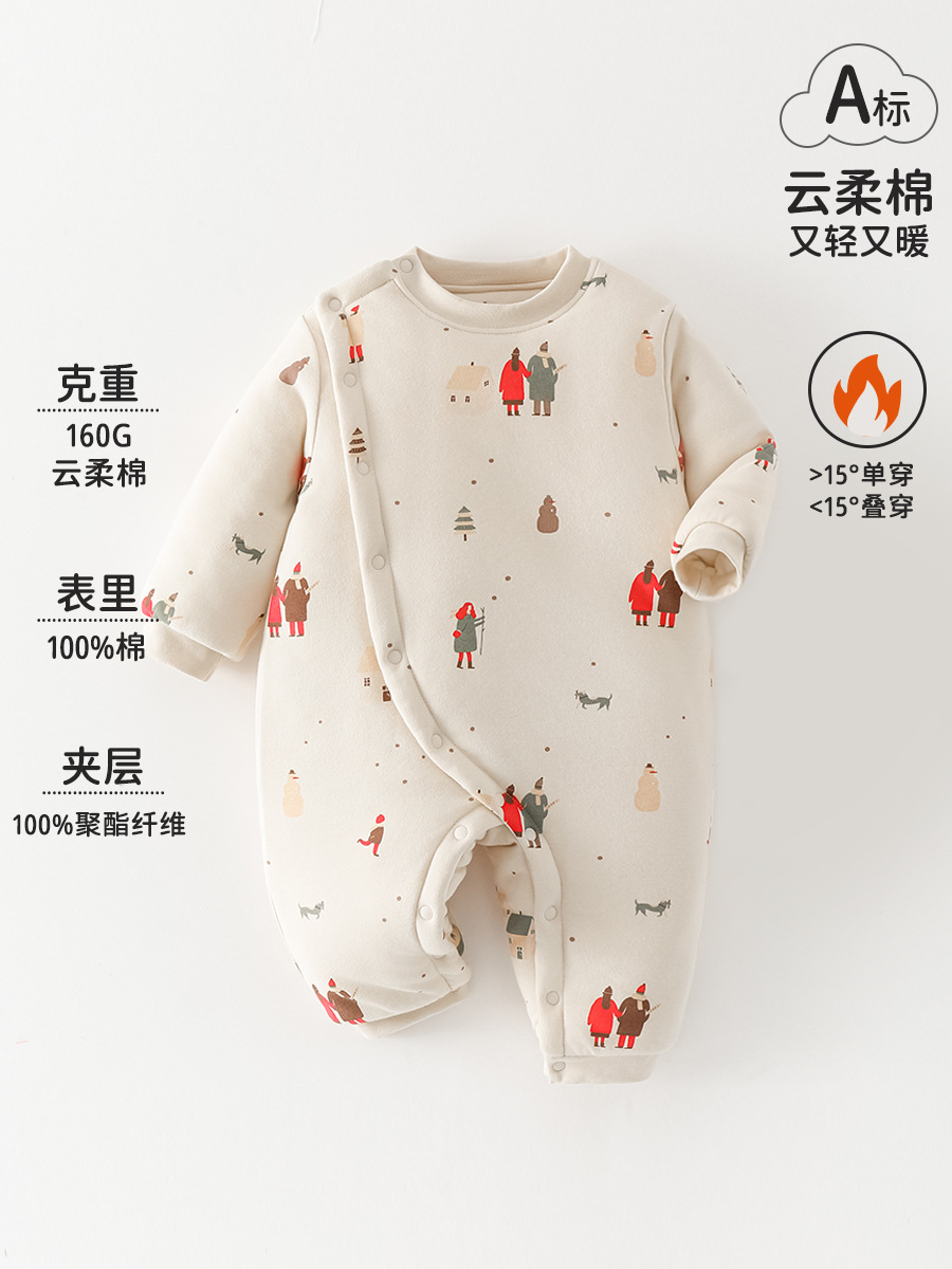 秋冬季婴儿夹棉连体衣新生儿哈衣爬服加厚纯棉衣服棉服可爱外穿冬
