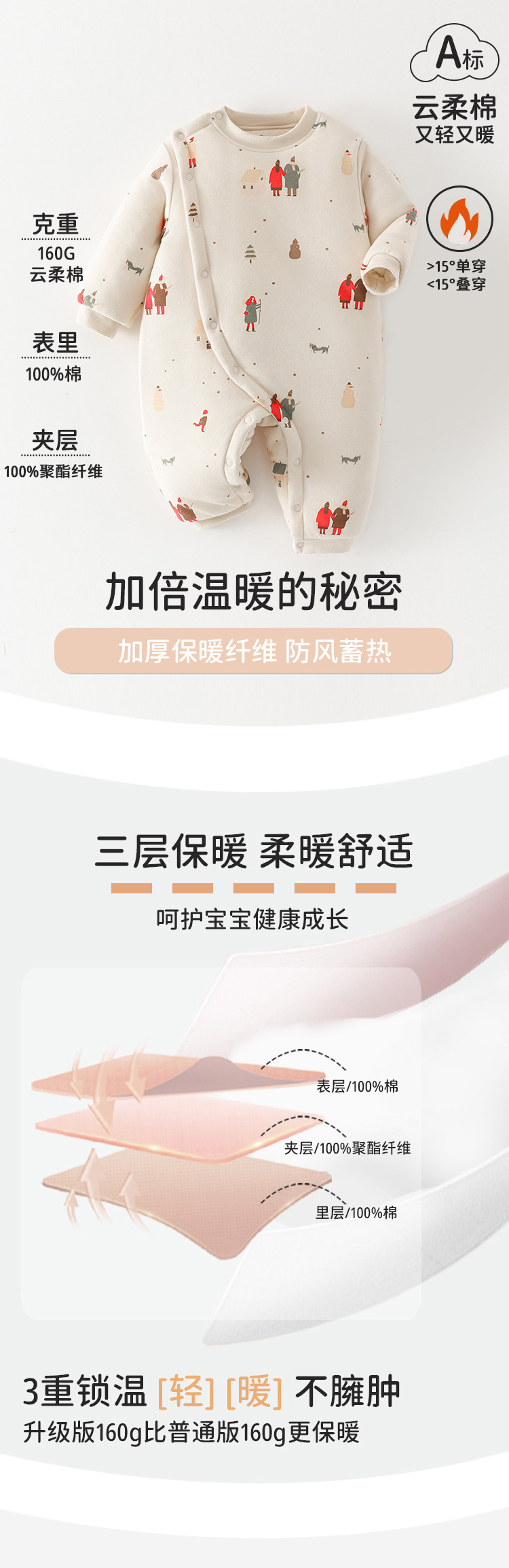 详情-01.jpg