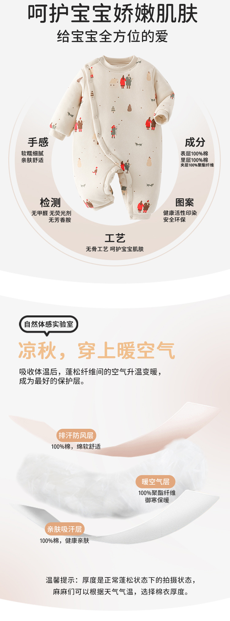 详情-02.jpg