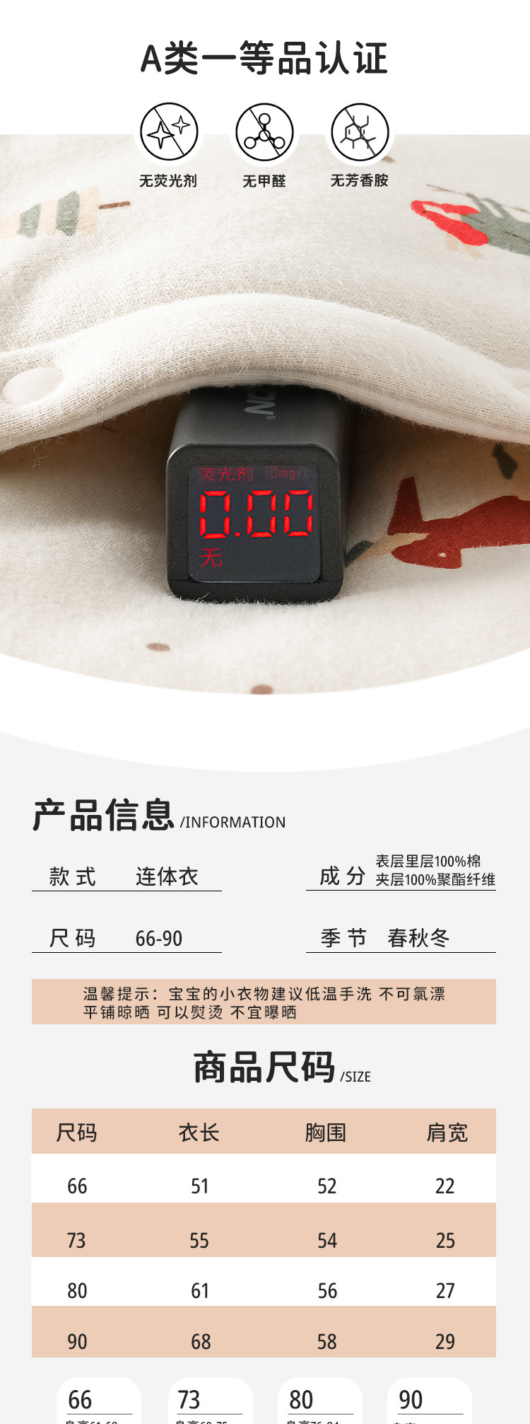 详情-03.jpg