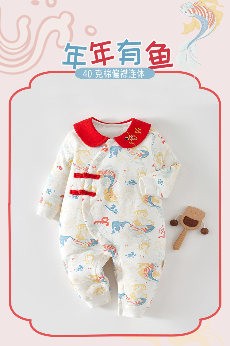详情-01.jpg