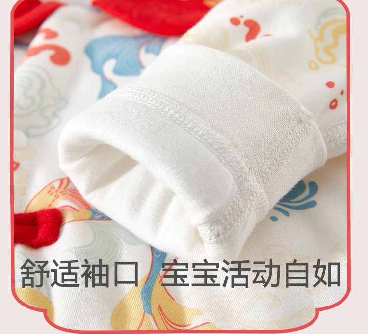 详情-09.jpg