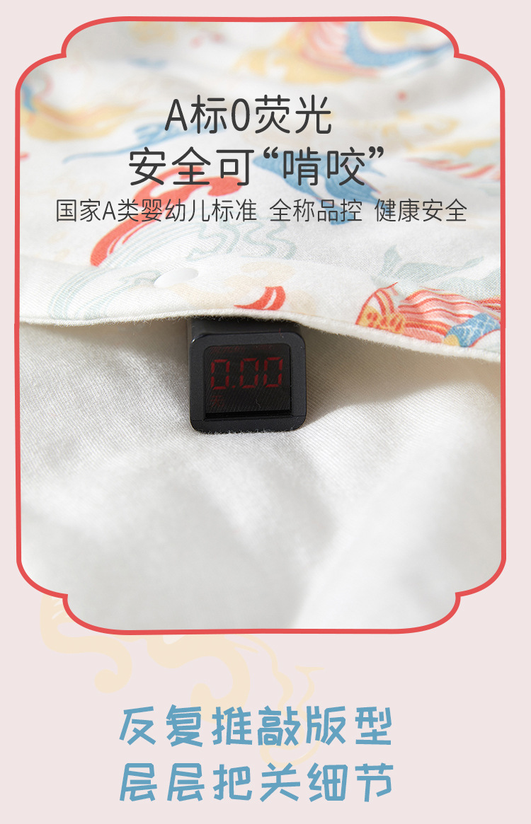详情-07.jpg