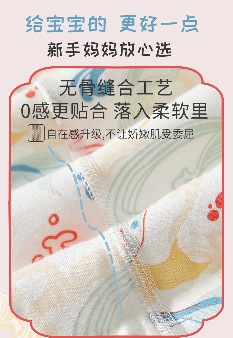 详情-05.jpg