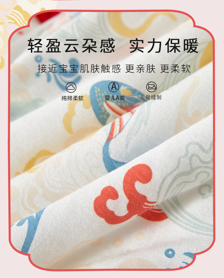 详情-06.jpg