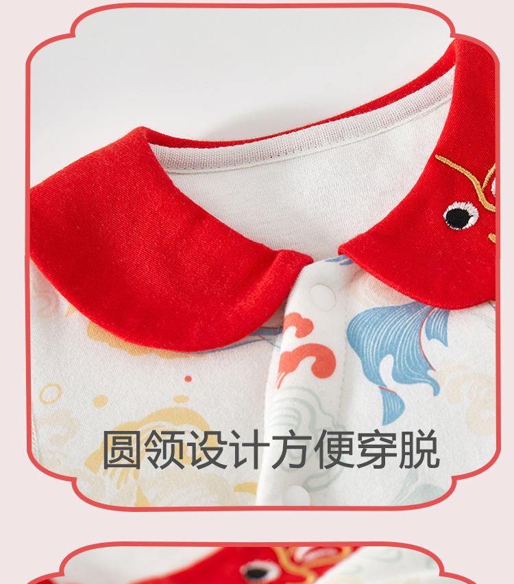 详情-08.jpg