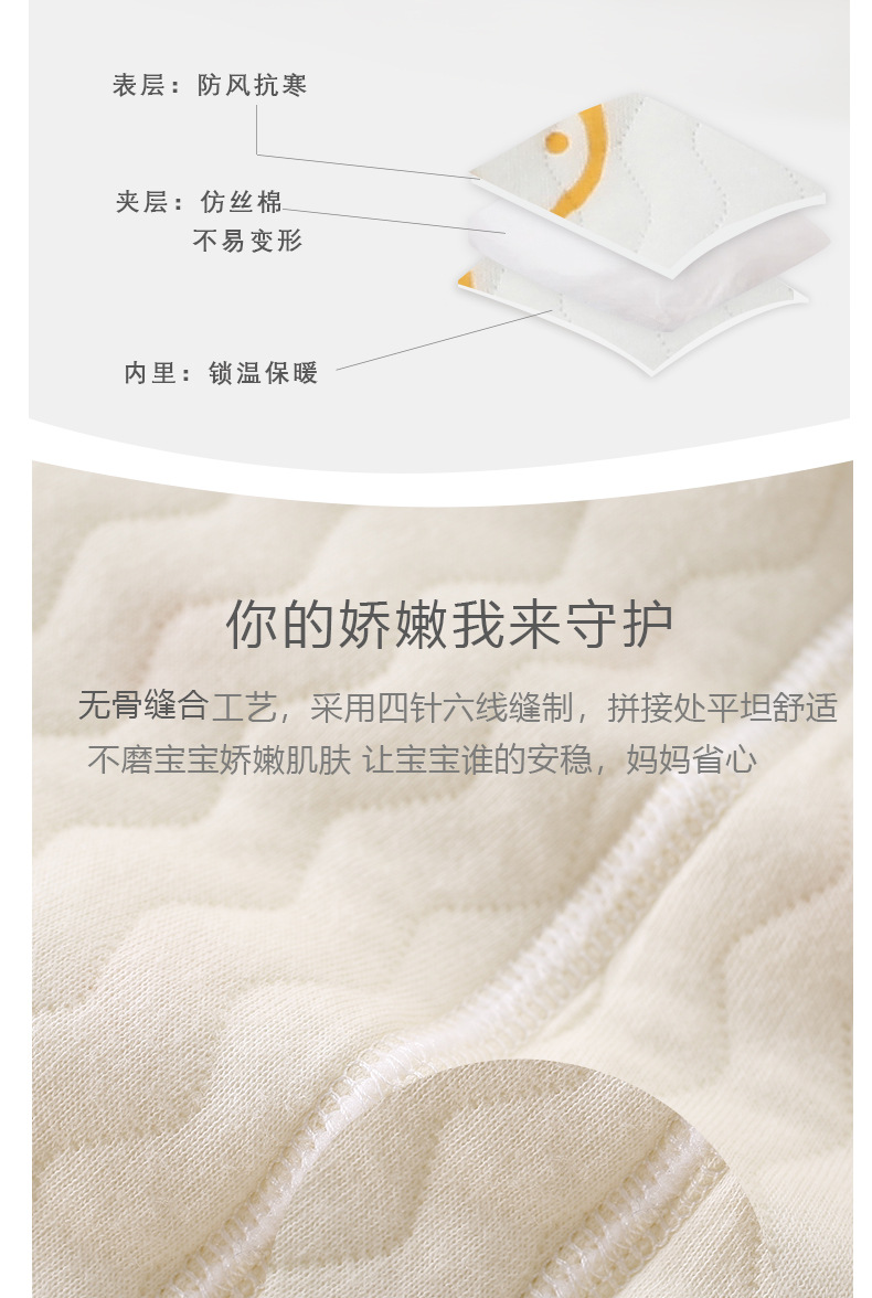 详情-06.jpg