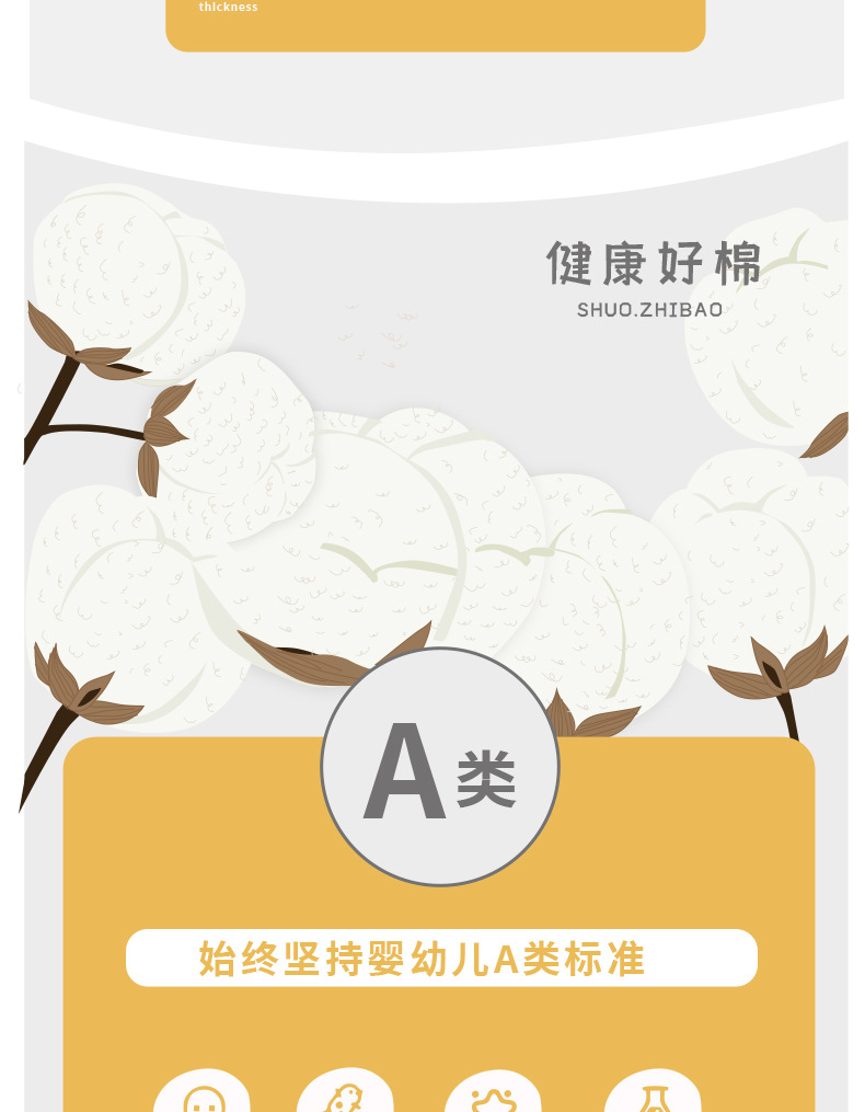 详情-03.jpg