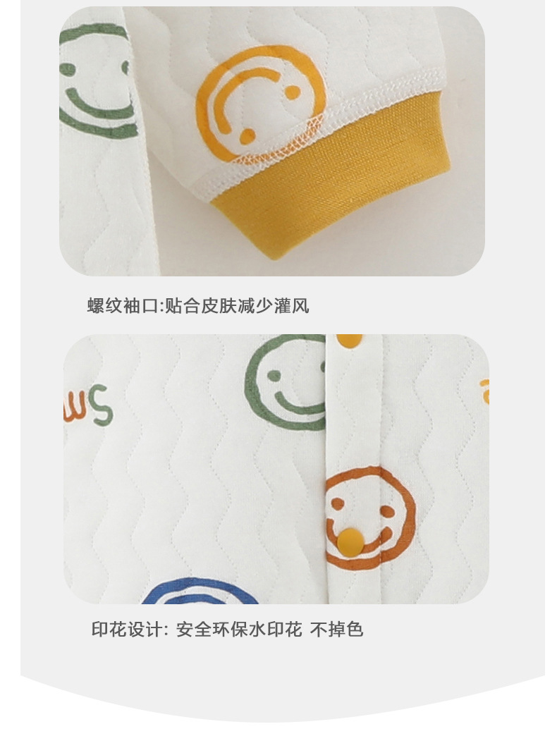 详情-09.jpg