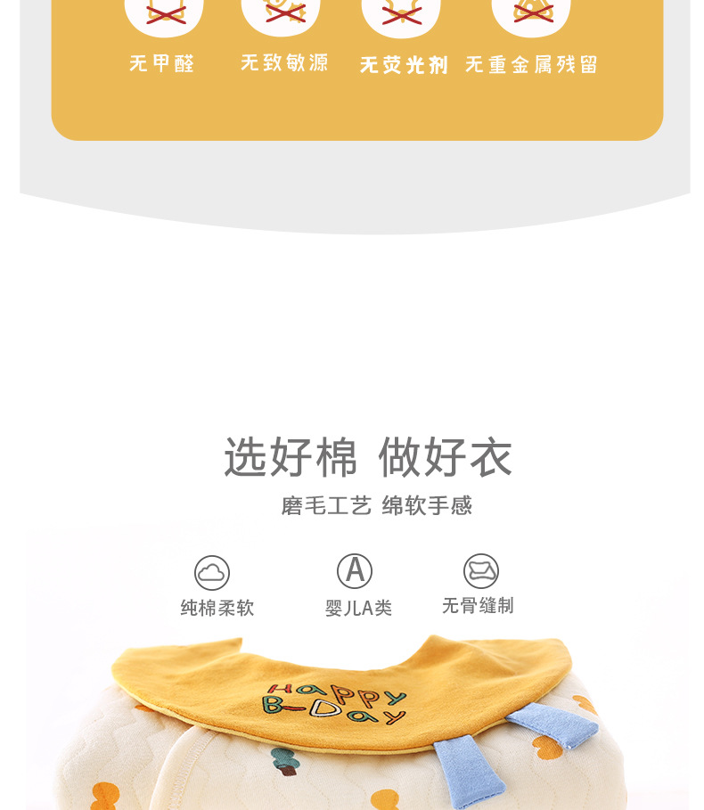 详情-04.jpg