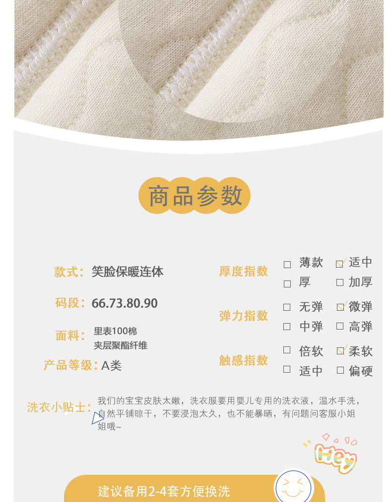 详情-07.jpg