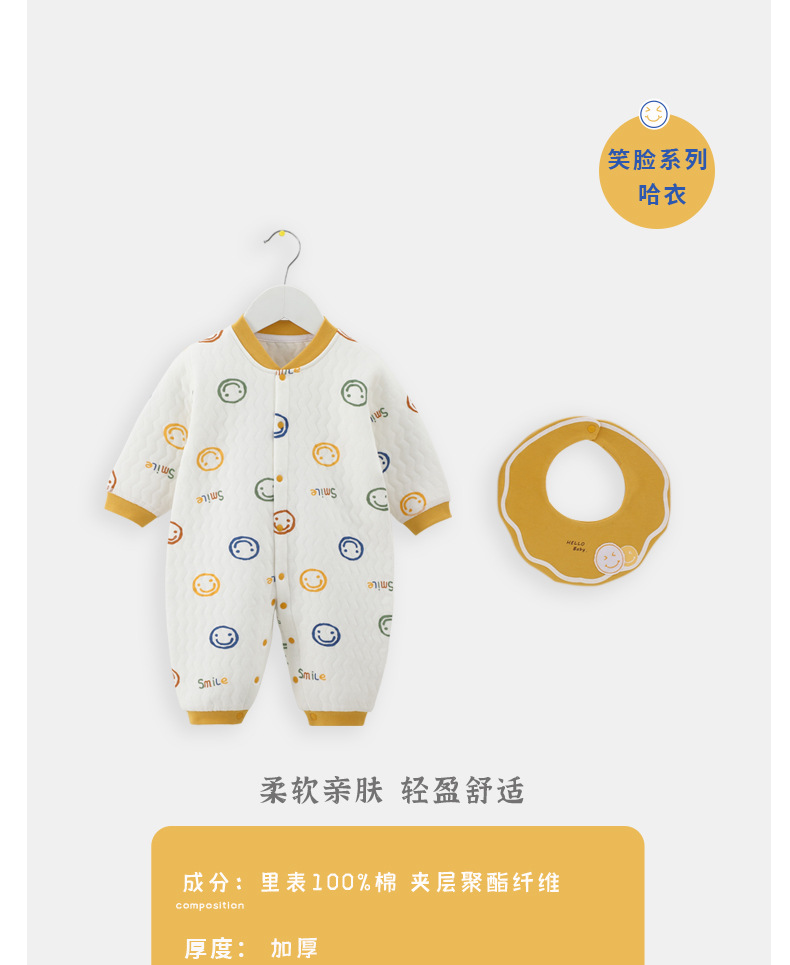 详情-02.jpg