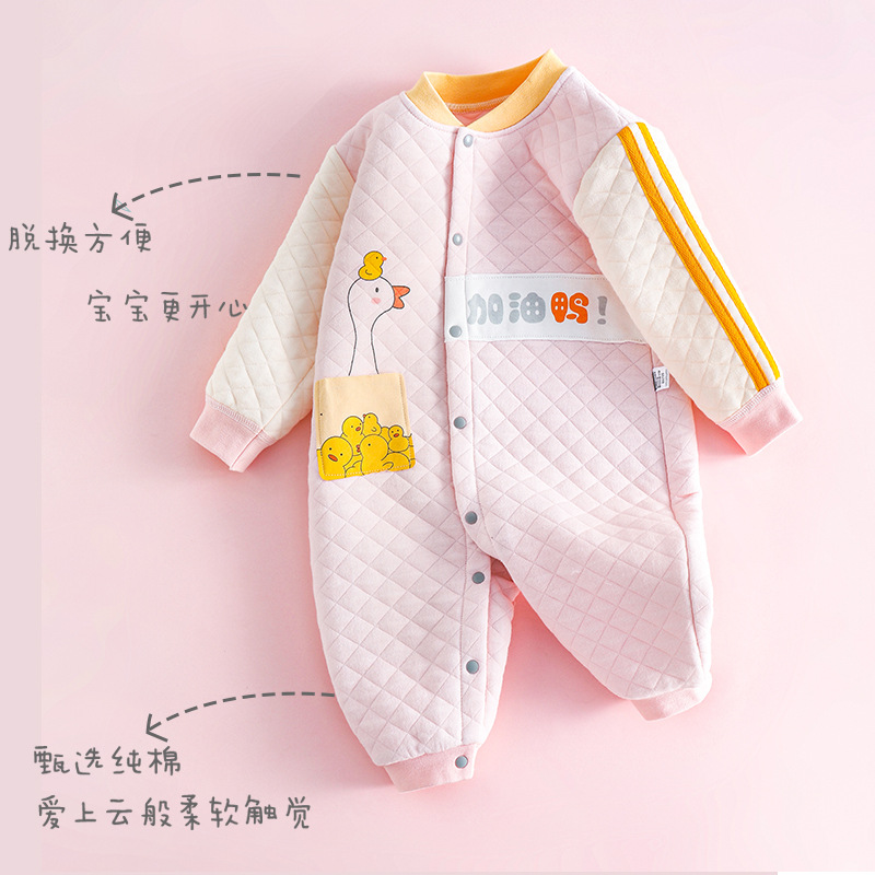 秋冬新款婴儿连体衣 加厚三层保暖婴儿服装 男女宝宝可爱爬服哈衣