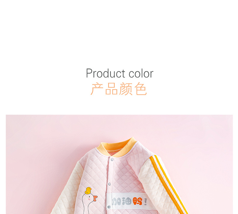 详情-07.jpg
