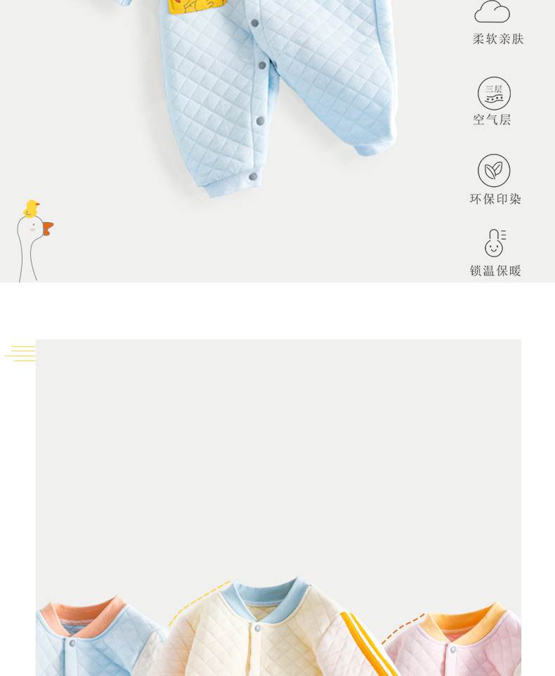 详情-02.jpg