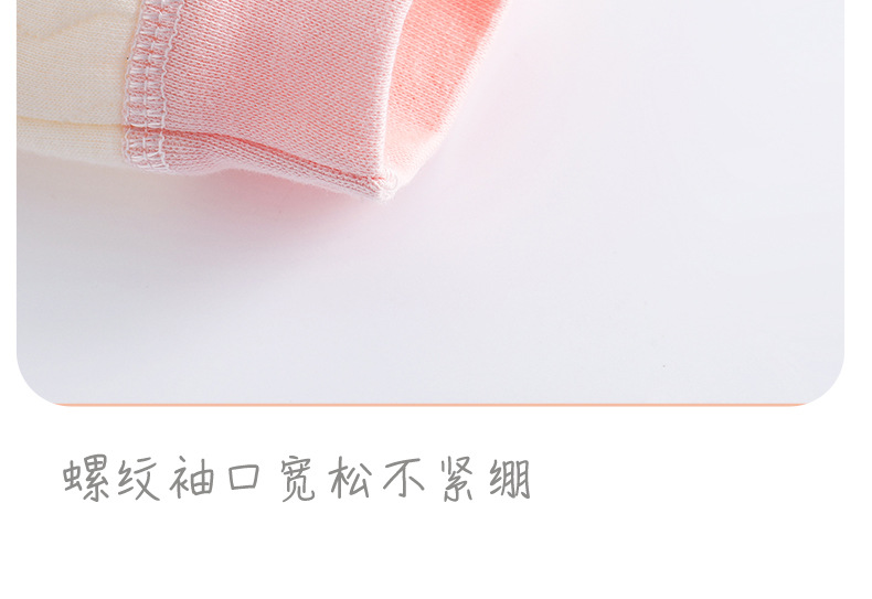 详情-13.jpg