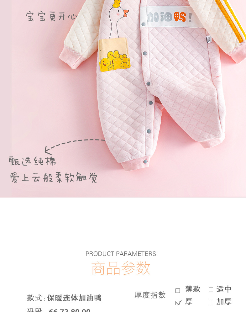详情-04.jpg