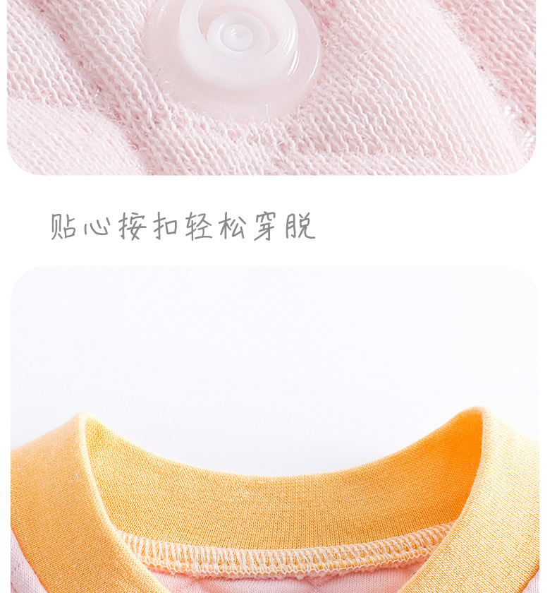 详情-11.jpg
