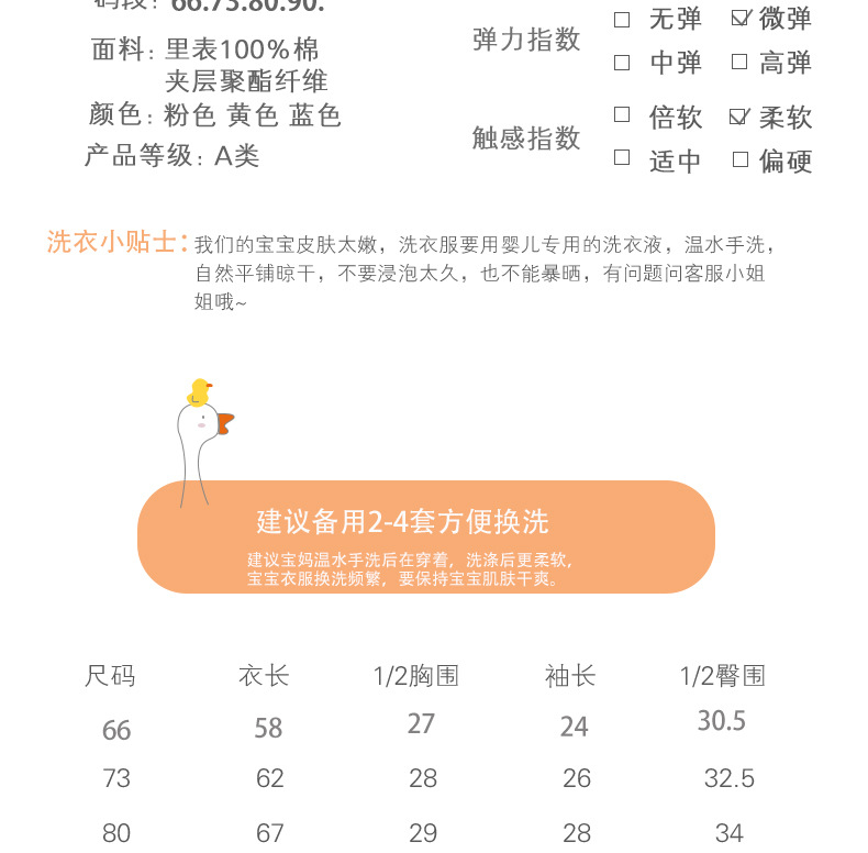 详情-05.jpg