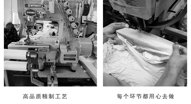 详情-17.jpg